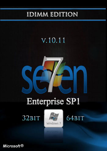 Windows 7 Enterprise SP1 IDimm Edition v.10.11 x86/x64
