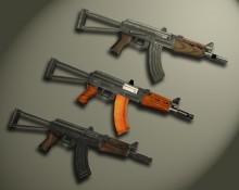 AKs-74u hack