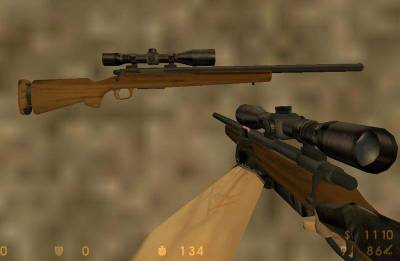 Scout » S75 Sniper rifle