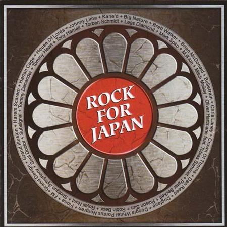 Rock For Japan (2011)
